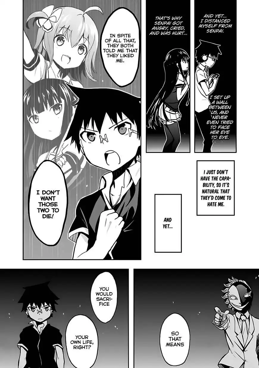 Akarui Sekai Keikaku Chapter 23 15